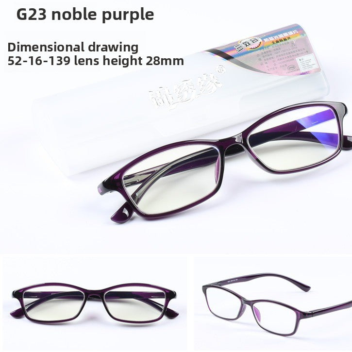anti-blue light reading glasses