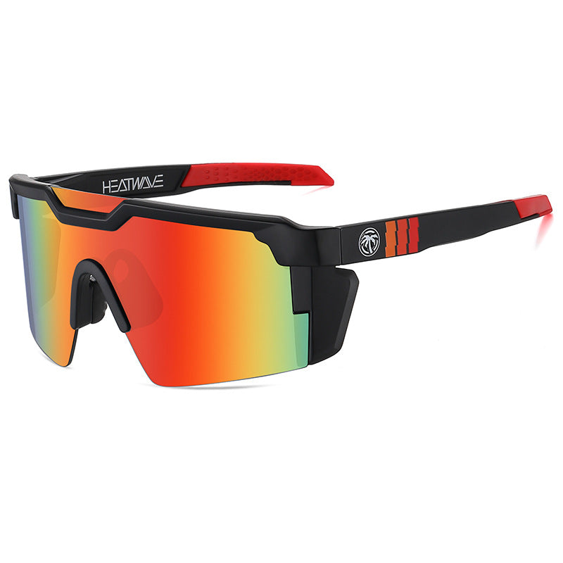 Lightweight Outdoor Sports Sunglasses