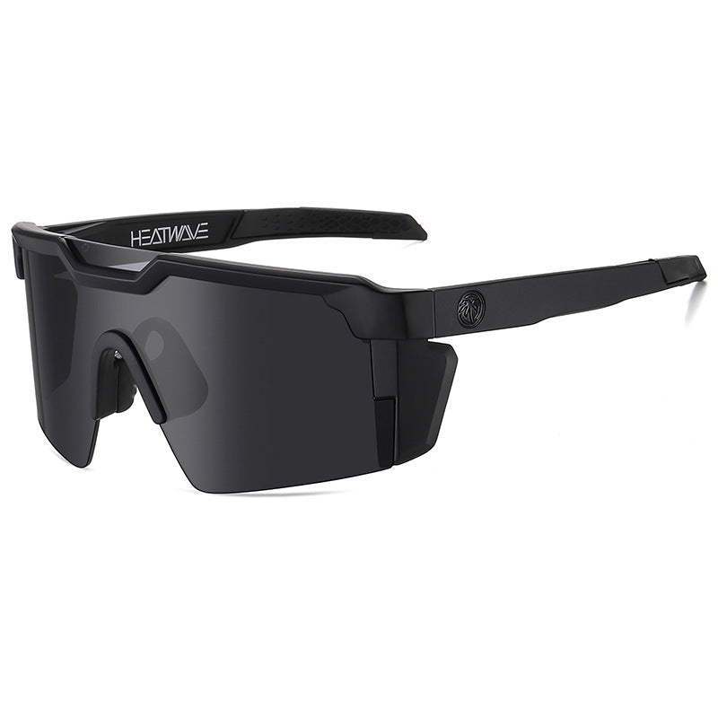 Lightweight Outdoor Sports Sunglasses