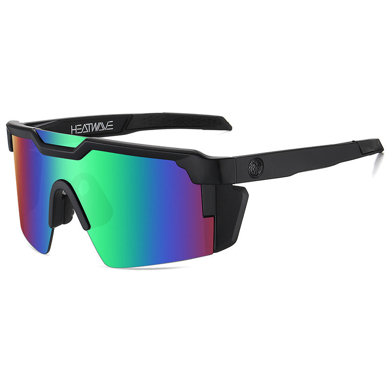 Lightweight Outdoor Sports Sunglasses