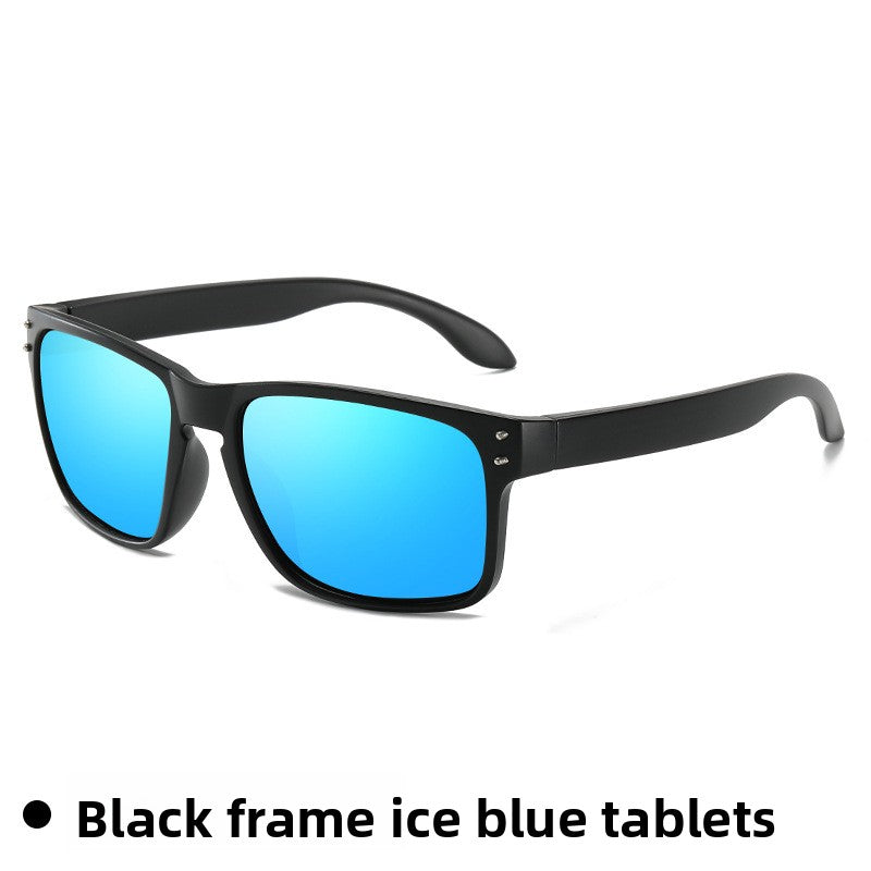 Polarized Sunglasses
