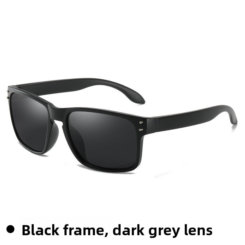 Polarized Sunglasses