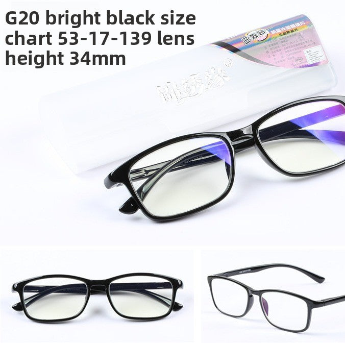 anti-blue light reading glasses