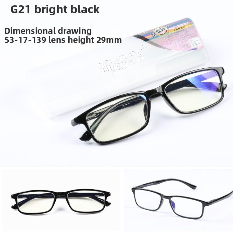 anti-blue light reading glasses